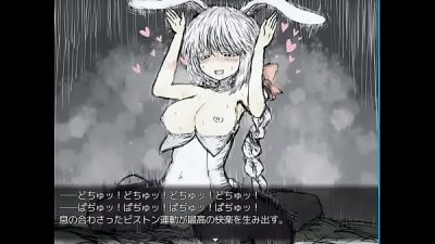 ノーデ（バニー）