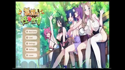FoxGirl Sex Farm Demo: Healing a Fox Girl