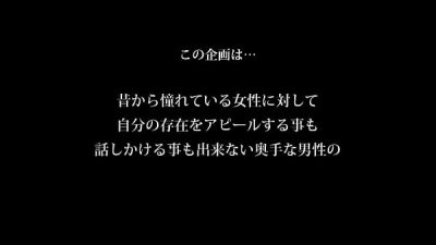【流出厳禁】SNS総フォロワー数15万人越えの激カワ大人気配信者 取材と偽りガチ性交 1