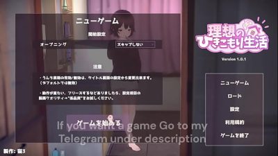 Hentai Neets girl