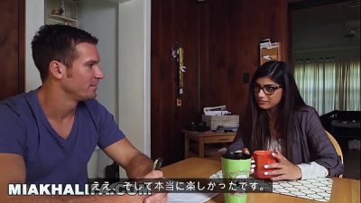 MIA KHALIFA – 悲しいアラブの女の子と裕福なアフリカ系アメリカ人の男たちとの異人種間セックス